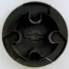 CALOTA CENTRAL P/RODA CORSA WIND - UNIDADE